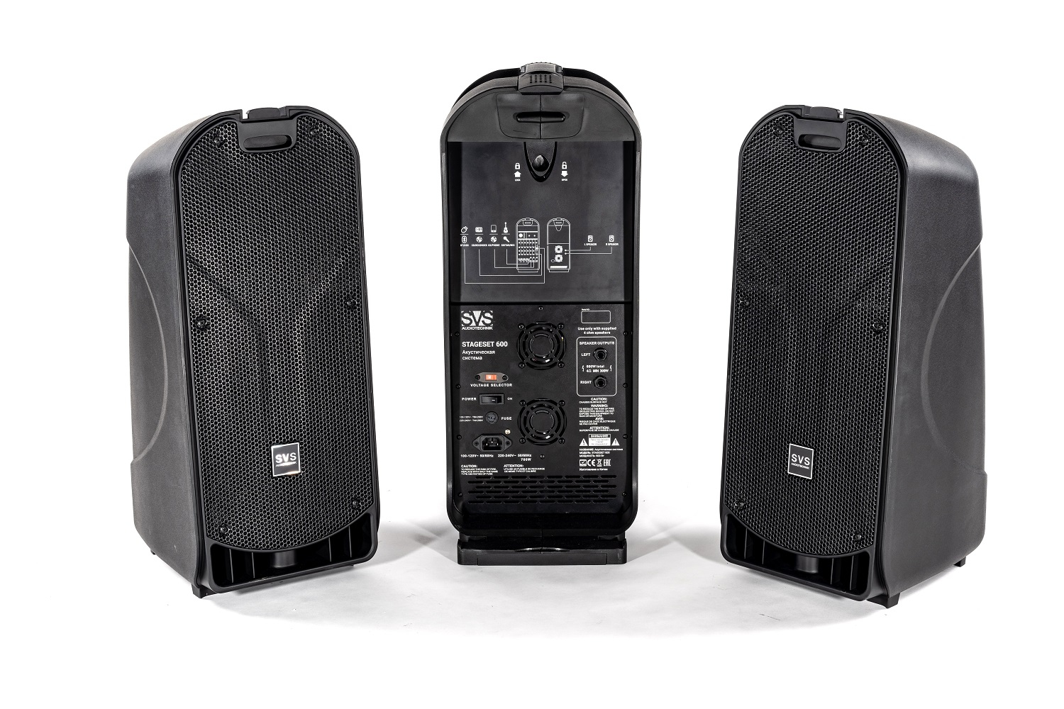 SVS Audiotechnik STAGESET 600 Акустический комплект активный в Ненецком АО