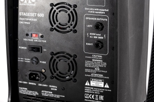 SVS Audiotechnik STAGESET 600 Акустический комплект активный в Ненецком АО